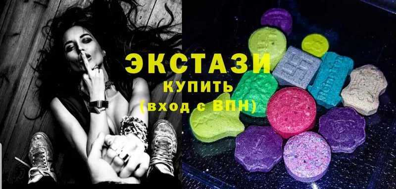 где найти наркотики  Киреевск  MEGA ссылка  ЭКСТАЗИ 300 mg 