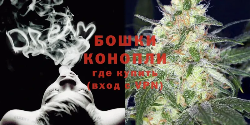 блэк спрут ТОР  Киреевск  МАРИХУАНА SATIVA & INDICA 